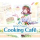 Debut Project: Cooking Café PC Steam CD Key