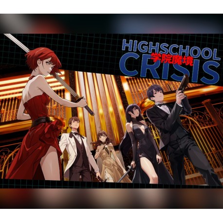 Gakuin Makyo ~High School Crisis~ PC Steam CD Key