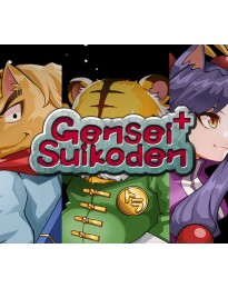 Gensei Suikoden Plus PC Steam CD Key