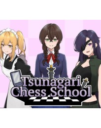 Tsunagari Chess School PC Steam CD Key