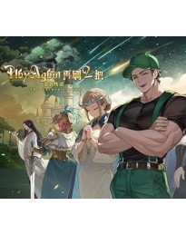 再刷一把2：金色传说 PC Steam CD Key