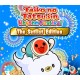 Taiko no Tatsujin Rhythm Festival: The Setlist Edition EU Xbox Series X|S CD Key