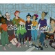 Sibel's Journey PC Steam CD Key