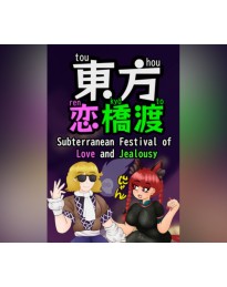 Touhou Renkyouto ~ Subterranean Festival of Love and Jealousy PC Steam CD Key