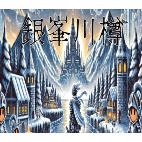 Legend of the Moon Scar PC Steam CD Key