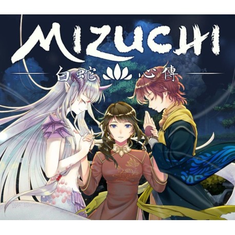Mizuchi EU PS5 CD Key
