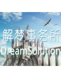 Dream Solutions PC Steam CD Key