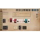 Cribbish PC Steam CD Key