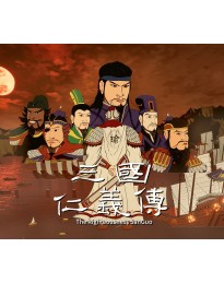 三国仁义传 The Righteousness: SanGuo PC Steam CD Key