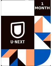 U-NEXT 1 Month Subscription Key JP