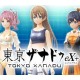 Tokyo Xanadu eX+ - Outfit & Accessory Bundle DLC Steam CD Key