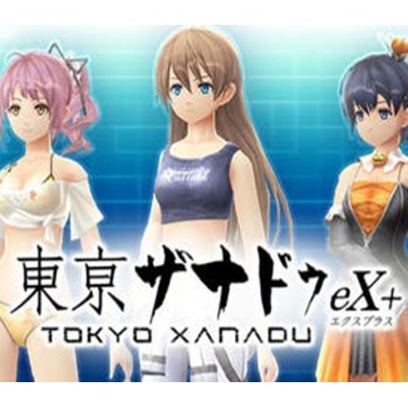 Tokyo Xanadu eX+ - Outfit & Accessory Bundle DLC Steam CD Key