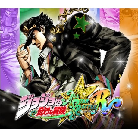 JoJo's Bizarre Adventure: All-Star Battle R EU Steam CD Key