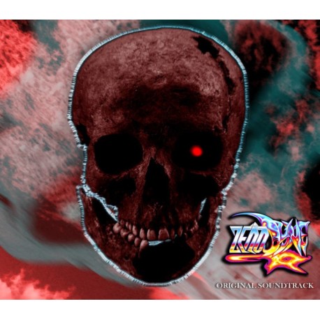 Zenodyne R - Soundtrack DLC Steam CD Key