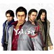 Yakuza 4 Remastered XBOX One / Xbox Series X|S Account