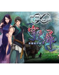 Xuan-Yuan Sword: The Gate of Firmament NA PS5 CD Key