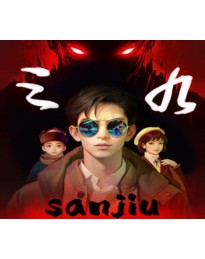 Sanjiu PC Steam CD Key