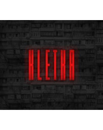 Kletka PC Steam CD Key