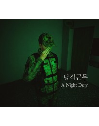 A Night Duty PC Steam CD Key