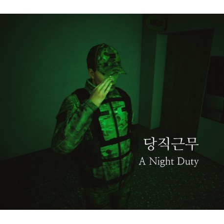 A Night Duty PC Steam CD Key