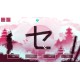 JQ: Beautiful Japan PC Steam CD Key