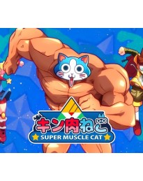 KinnikuNeko: SUPER MUSCLE CAT XBOX One / Xbox Series X|S Account