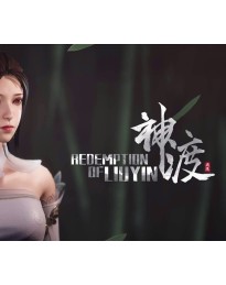 Redemption of Liuyin PC Steam CD Key