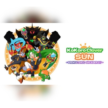 Kokoro Clover SUN - Prehistoric Invaders! PC Steam CD Key