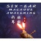 Six-Ear Macaque: Awakening PC Steam CD Key