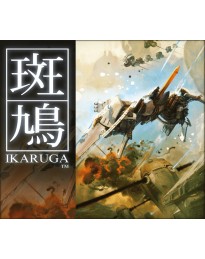 Ikaruga Steam Gift
