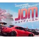 Japanese Drift Master Epic Games Account