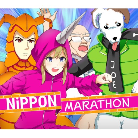 Nippon Marathon AR XBOX One CD Key
