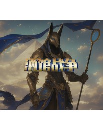 Tavern Wars (酒馆战争) PC Steam CD Key