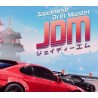 JDM: Japanese Drift Master PC Steam CD Key
