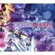 Under Night In-Birth Exe:Latecl-r EU Steam CD Key