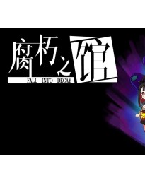 Fall into decay PC Steam CD Key