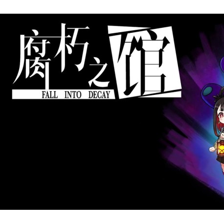 Fall into decay PC Steam CD Key