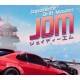JDM: Japanese Drift Master PC Steam Account