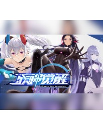 BROKEN God Awakening PC Steam CD Key