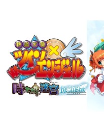 Phantom Thief Angels: Twin Angel - Labyrinth of Time and World - Re:light PC Steam CD Key