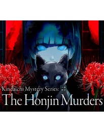 Kindaichi Mystery Series: The Honjin Murders PC Steam CD Key