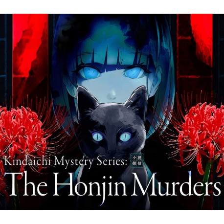 Kindaichi Mystery Series: The Honjin Murders PC Steam CD Key