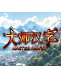 Master Hanzi PC Steam CD Key