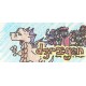 Dragon: A Game About a Dragon Steam Gift
