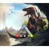 ARK: Survival Evolved - Season Pass DLC AR XBOX One / Xbox Series X|S CD Key