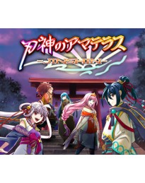 Jinshin XBOX One Account