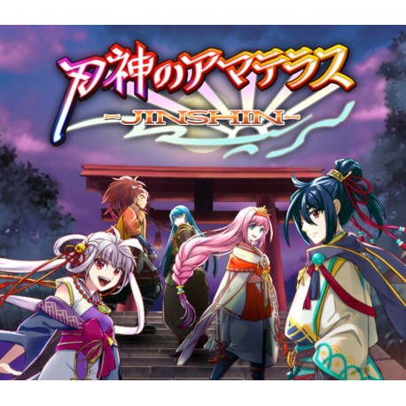 Jinshin XBOX One Account