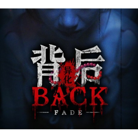 Back: Fade PC Steam CD Key