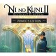 Ni No Kuni II: Revenant Kingdom The Prince's Edition PC Steam Account