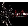 NOROI KAGO: the Grudged Domain PC Steam Account